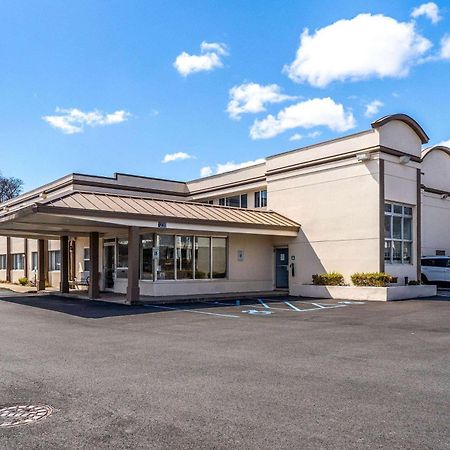 Days Inn By Wyndham Albany Suny Exterior photo