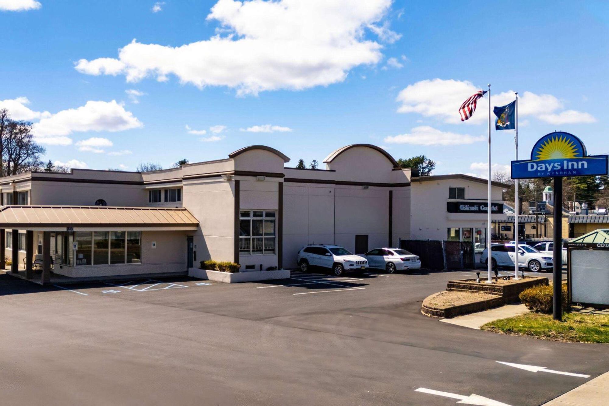 Days Inn By Wyndham Albany Suny Exterior photo